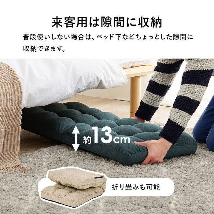 座椅子 LZ-4989NV (約)幅40×奥行60?97×高さ53?13×座面高13cm hgs-3000000897の画像