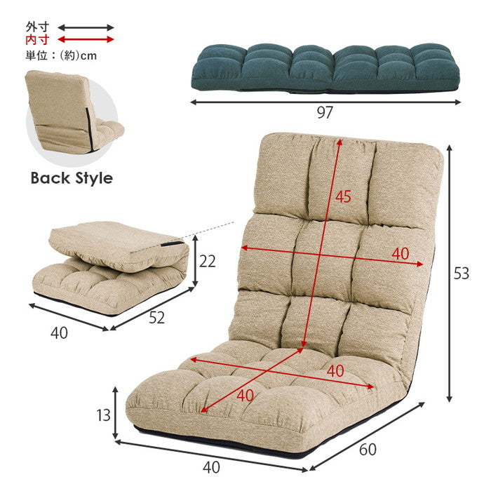 座椅子 LZ-4989NV (約)幅40×奥行60?97×高さ53?13×座面高13cm hgs-3000000897の画像