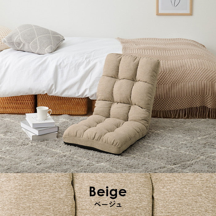 座椅子 LZ-4989NV (約)幅40×奥行60?97×高さ53?13×座面高13cm hgs-3000000897の画像