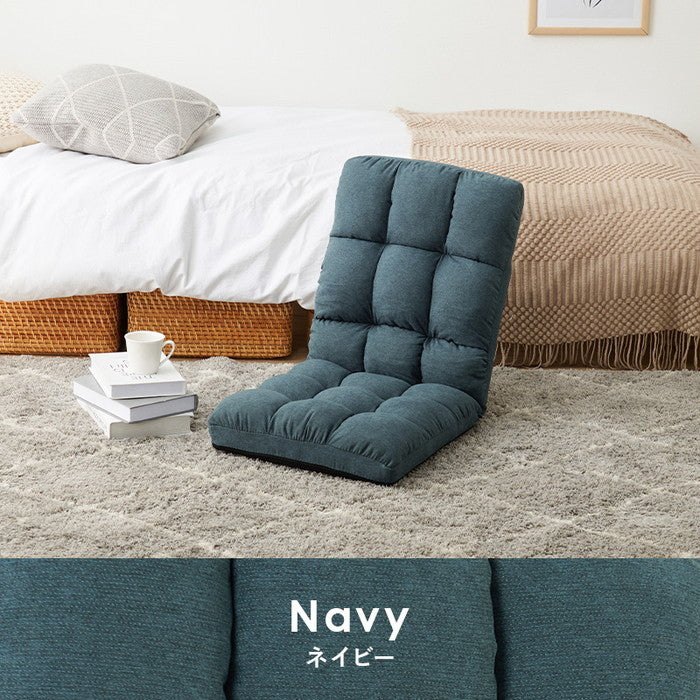 座椅子 LZ-4989NV (約)幅40×奥行60?97×高さ53?13×座面高13cm hgs-3000000897の画像