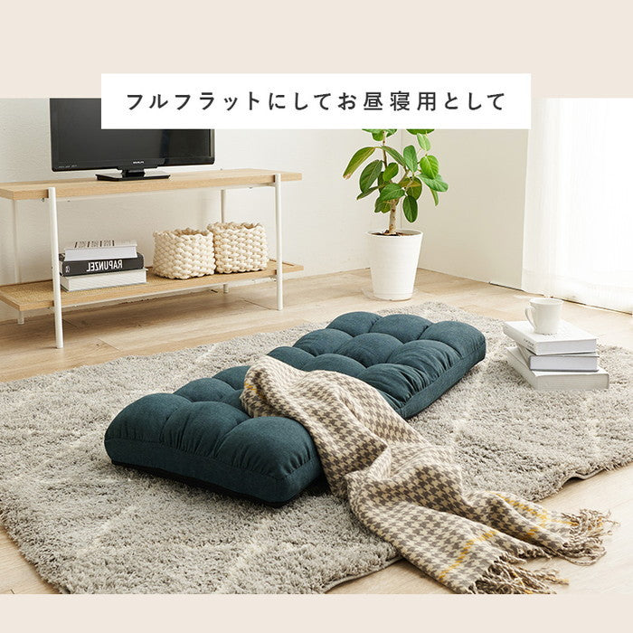 座椅子 LZ-4989NV (約)幅40×奥行60?97×高さ53?13×座面高13cm hgs-3000000897の画像