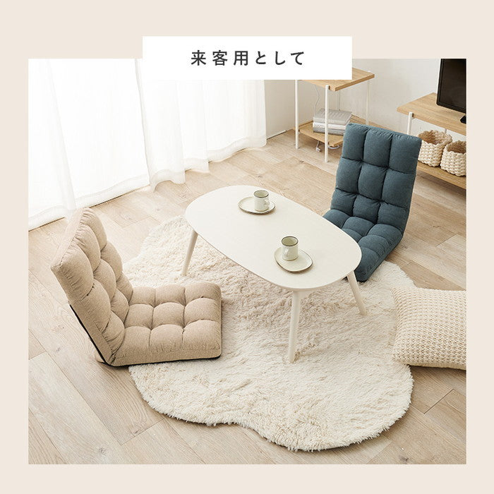 座椅子 LZ-4989NV (約)幅40×奥行60?97×高さ53?13×座面高13cm hgs-3000000897の画像