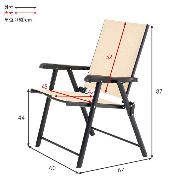 テーブルチェアセット LGS-4682S-BK テーブル:(約)幅φ51×高さ50.5cm チェア:(約)幅60×奥行67×高さ87×座面高44cm hgs-3000000932