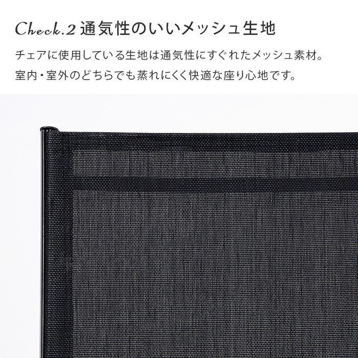 テーブルチェアセット LGS-4682S-BK テーブル:(約)幅φ51×高さ50.5cm チェア:(約)幅60×奥行67×高さ87×座面高44cm hgs-3000000932