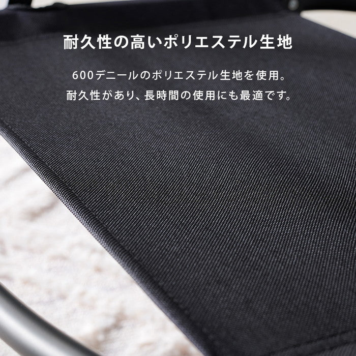 テーブルチェアセット LOS-4490S-BK テーブル:(約)幅56×奥行46×高さ40cm チェア:(約)幅55×奥行53×高さ62×座面高28.5cm hgs-3000000949