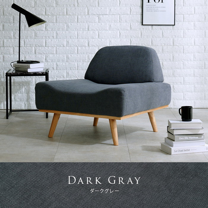 ソファ レスト1P 幅75×奥行70×高さ63×座面高36cm hgs-3000000974の画像