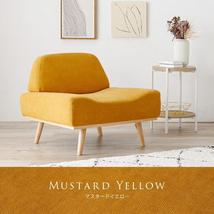 ソファ レスト1P 幅75×奥行70×高さ63×座面高36cm hgs-3000000974の画像