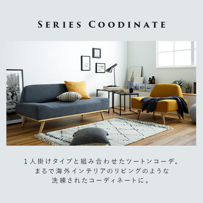 ソファ レスト1P 幅75×奥行70×高さ63×座面高36cm hgs-3000000974の画像