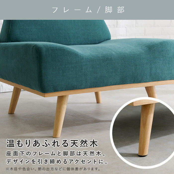 ソファ レスト1P 幅75×奥行70×高さ63×座面高36cm hgs-3000000974の画像