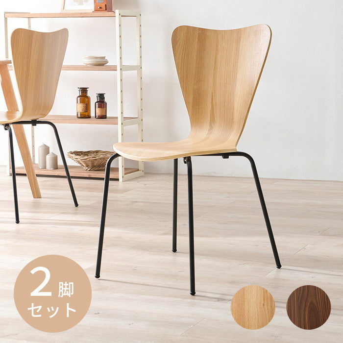 ダイニング チェア LC-4486 幅48×奥行50×高さ85×座面高45cm hgs-3000000982の画像