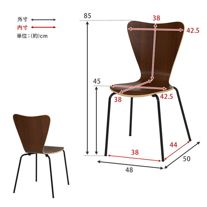 ダイニング チェア LC-4486 幅48×奥行50×高さ85×座面高45cm hgs-3000000982の画像