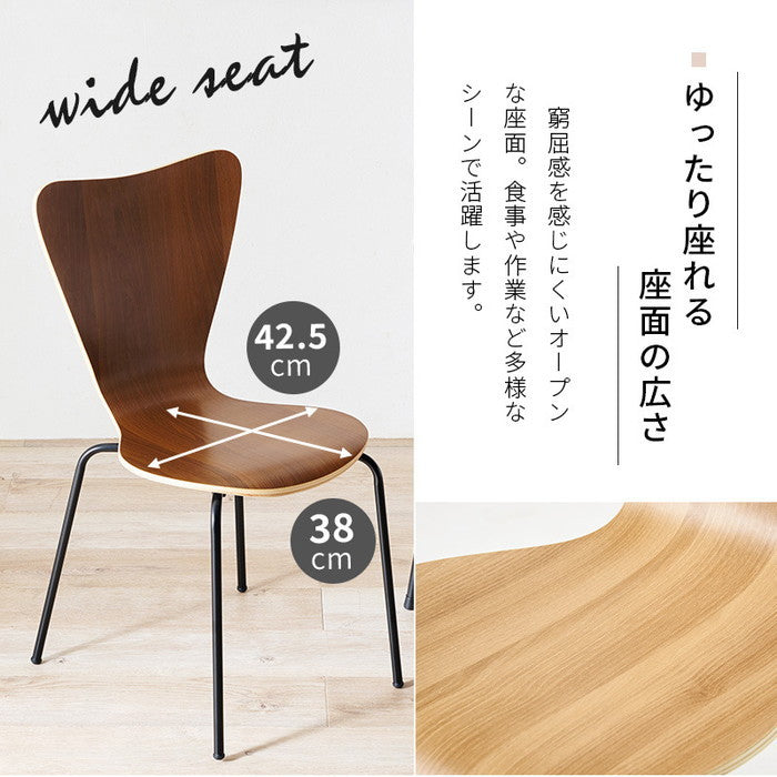 ダイニング チェア LC-4486 幅48×奥行50×高さ85×座面高45cm hgs-3000000982の画像