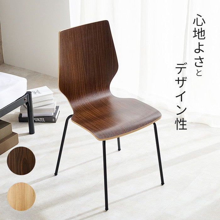 ダイニング チェア LC-4487 幅48×奥行50×高さ87.5×座面高45cm hgs-3000000984の画像