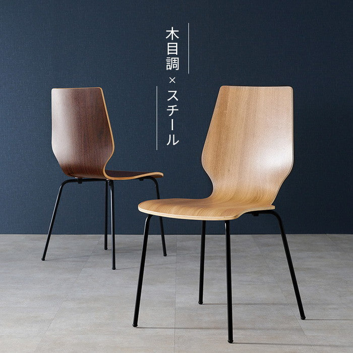 ダイニング チェア LC-4487 幅48×奥行50×高さ87.5×座面高45cm hgs-3000000984の画像