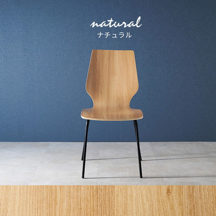 ダイニング チェア LC-4487 幅48×奥行50×高さ87.5×座面高45cm hgs-3000000984の画像