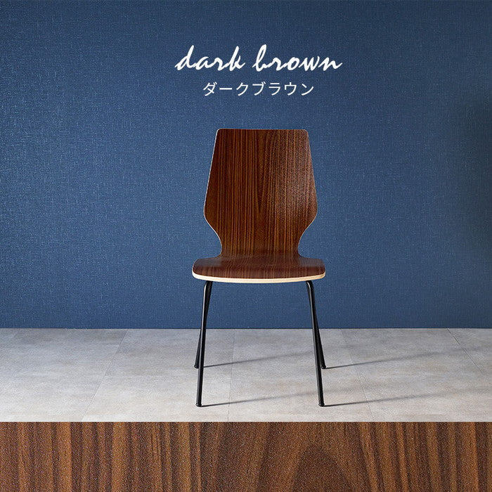 ダイニング チェア LC-4487 幅48×奥行50×高さ87.5×座面高45cm hgs-3000000984の画像