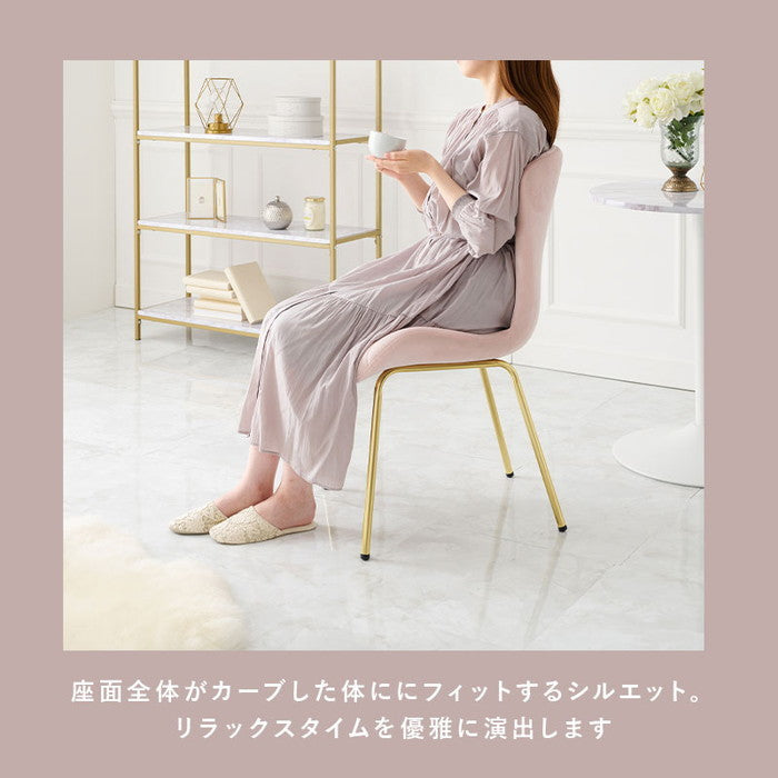 チェア LC-4763 幅50×奥行58×高さ84×座面高43cm hgs-3000001006の画像