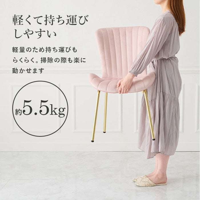 チェア LC-4763 幅50×奥行58×高さ84×座面高43cm hgs-3000001006の画像