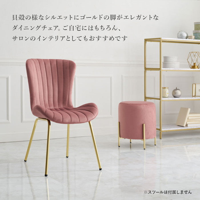 チェア LC-4763 幅50×奥行58×高さ84×座面高43cm hgs-3000001006の画像