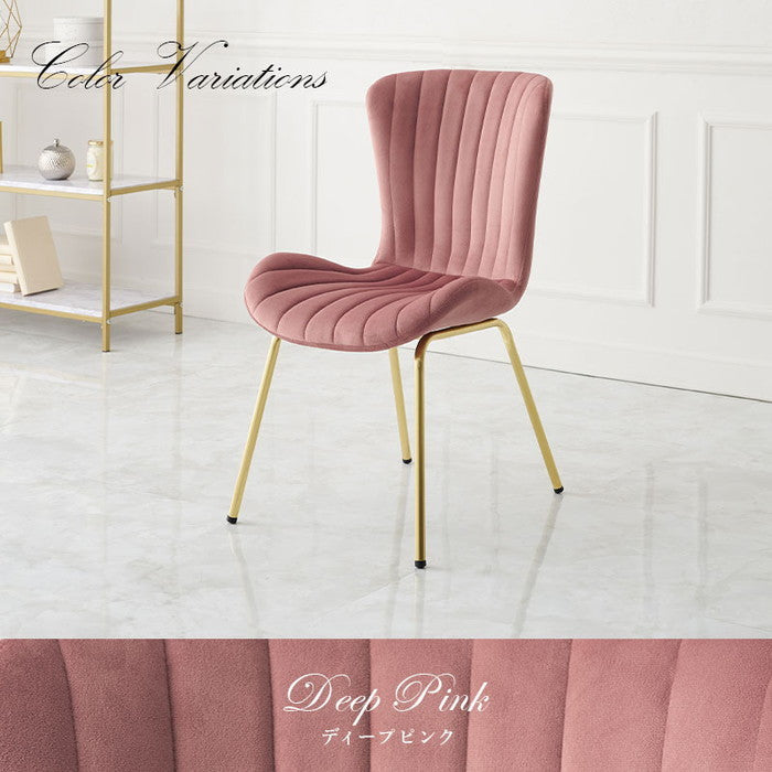 チェア LC-4763 幅50×奥行58×高さ84×座面高43cm hgs-3000001006の画像