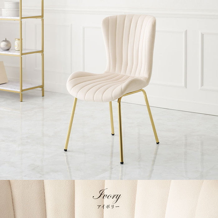 チェア LC-4763 幅50×奥行58×高さ84×座面高43cm hgs-3000001006の画像