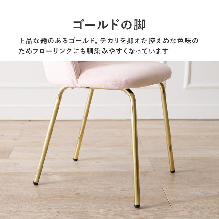 チェア LC-4764 幅47×奥行48×高さ71×座面高46cm hgs-3000001011の画像