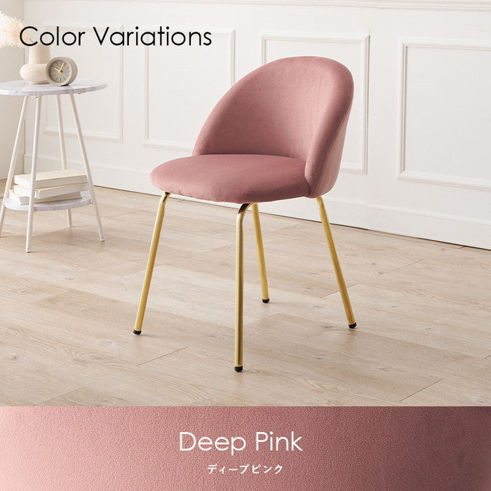 チェア LC-4764 幅47×奥行48×高さ71×座面高46cm hgs-3000001011の画像