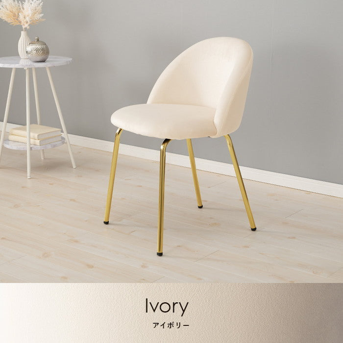 チェア LC-4764 幅47×奥行48×高さ71×座面高46cm hgs-3000001011の画像