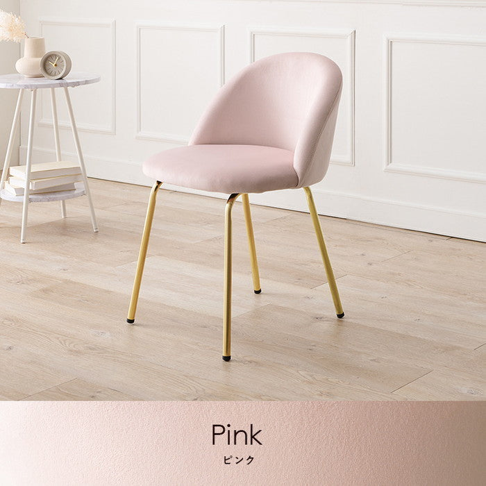 チェア LC-4764 幅47×奥行48×高さ71×座面高46cm hgs-3000001011の画像