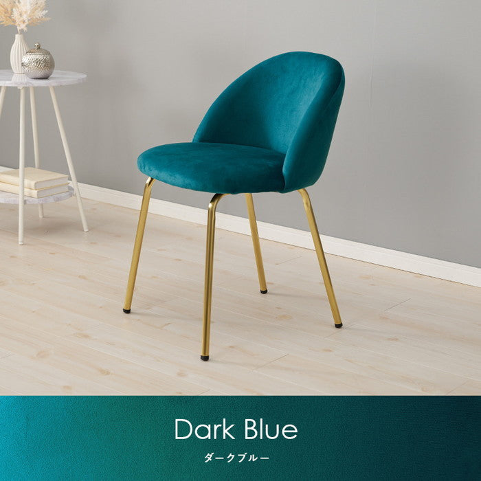 チェア LC-4764 幅47×奥行48×高さ71×座面高46cm hgs-3000001011の画像