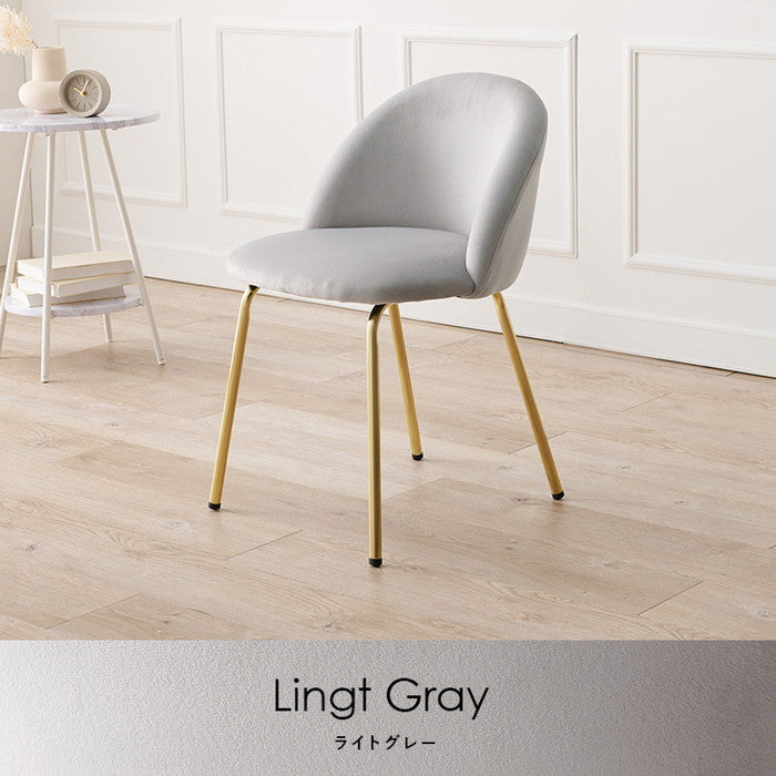 チェア LC-4764 幅47×奥行48×高さ71×座面高46cm hgs-3000001011の画像