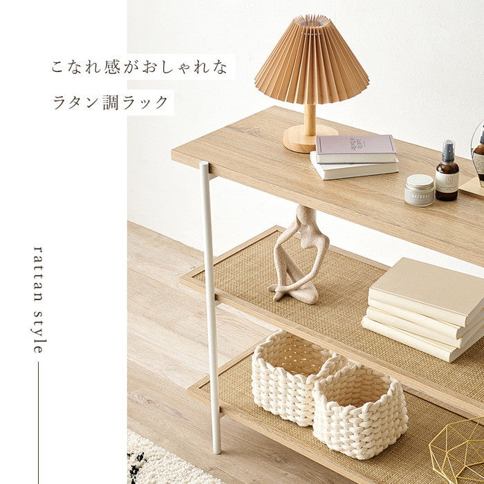 オープンラック KR-3123 幅100×奥行39×高さ77cm hgs-3000001029の画像