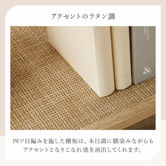 オープンラック KR-3123 幅100×奥行39×高さ77cm hgs-3000001029の画像