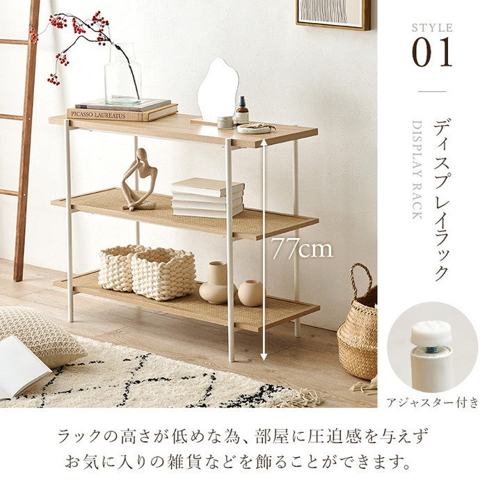 オープンラック KR-3123 幅100×奥行39×高さ77cm hgs-3000001029の画像