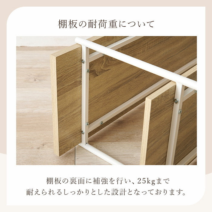 オープンラック KR-3123 幅100×奥行39×高さ77cm hgs-3000001029の画像