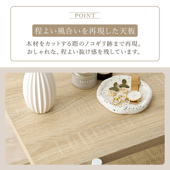 オープンラック KR-3123 幅100×奥行39×高さ77cm hgs-3000001029の画像