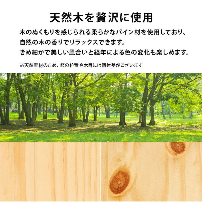 組立簡単 マットレス付 シングルベッド MB-5195S-LBR3102 ベッド:(約)幅98.5×奥行209×高さ68×床面高36cm マットレス:(約)幅97×奥行195×高さ19cm hgs-3000001080の画像