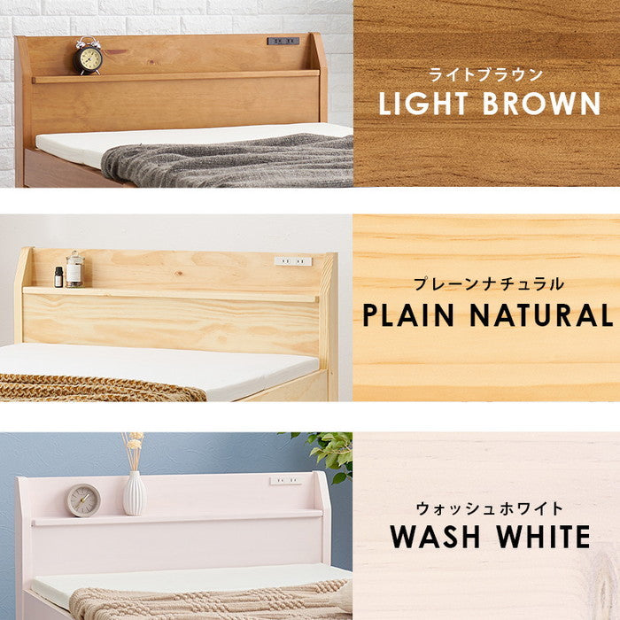 組立簡単 マットレス付 シングルベッド MB-5195S-LBR3102 ベッド:(約)幅98.5×奥行209×高さ68×床面高36cm マットレス:(約)幅97×奥行195×高さ19cm hgs-3000001080の画像