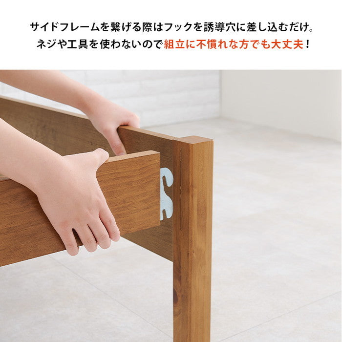 組立簡単 マットレス付 シングルベッド MB-5195S-LBR3102 ベッド:(約)幅98.5×奥行209×高さ68×床面高36cm マットレス:(約)幅97×奥行195×高さ19cm hgs-3000001080の画像