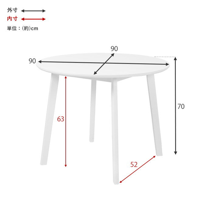 ダイニングテーブル SH-8640LNT (約)幅90×奥行90×高さ70cm hgs-3000001086