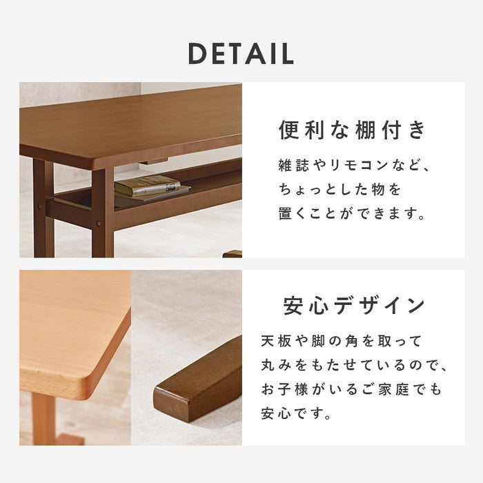 ダイニング コーナー 3点セット（左肘） ケルトS120LDGY3S テーブル:(約)幅120×奥行70×高さ62cm 2P(肘無):(約)幅110×奥行72×高さ70×座面高38cm 2P(片肘):(約)幅130×奥行72×高さ70×座面高38cm hgs-3000001107の画像