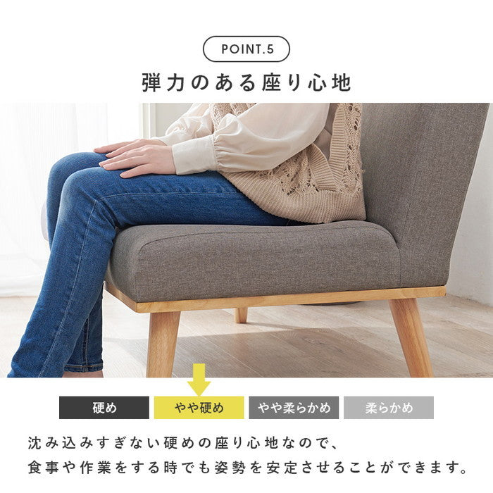 ダイニング コーナー 3点セット（右肘） ケルトS120RDGY3S テーブル:(約)幅120×奥行70×高さ62cm 2P(肘無):(約)幅110×奥行72×高さ70×座面高38cm 2P(片肘):(約)幅130×奥行72×高さ70×座面高38cm hgs-3000001111の画像