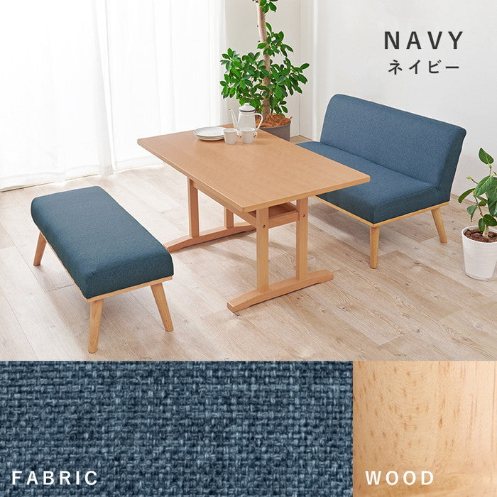 ダイニング 3点セット ケルトS120SDGY3S テーブル:(約)幅120×奥行70×高さ62cm 2P(肘無):(約)幅110×奥行72×高さ70×座面高38cm ベンチ:(約)幅100×奥行40×高さ38cm hgs-3000001115の画像