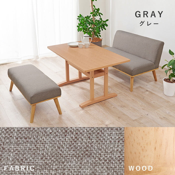 ダイニング 3点セット ケルトS120SDGY3S テーブル:(約)幅120×奥行70×高さ62cm 2P(肘無):(約)幅110×奥行72×高さ70×座面高38cm ベンチ:(約)幅100×奥行40×高さ38cm hgs-3000001115の画像