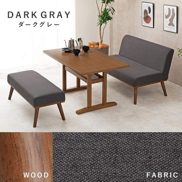 ダイニング 3点セット ケルトS120SDGY3S テーブル:(約)幅120×奥行70×高さ62cm 2P(肘無):(約)幅110×奥行72×高さ70×座面高38cm ベンチ:(約)幅100×奥行40×高さ38cm hgs-3000001115の画像