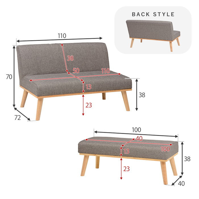 ダイニング 3点セット ケルトS120SDGY3S テーブル:(約)幅120×奥行70×高さ62cm 2P(肘無):(約)幅110×奥行72×高さ70×座面高38cm ベンチ:(約)幅100×奥行40×高さ38cm hgs-3000001115の画像
