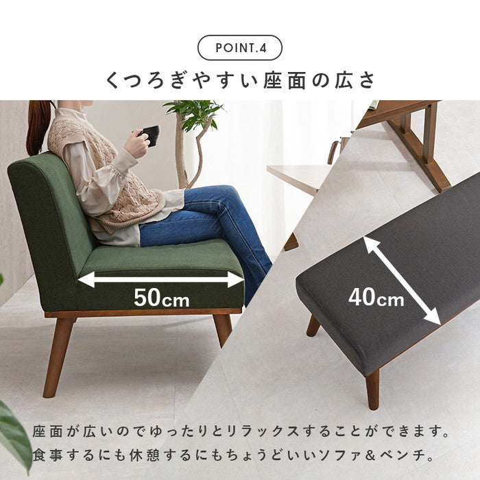 ダイニング 3点セット ケルトS120SDGY3S テーブル:(約)幅120×奥行70×高さ62cm 2P(肘無):(約)幅110×奥行72×高さ70×座面高38cm ベンチ:(約)幅100×奥行40×高さ38cm hgs-3000001115の画像