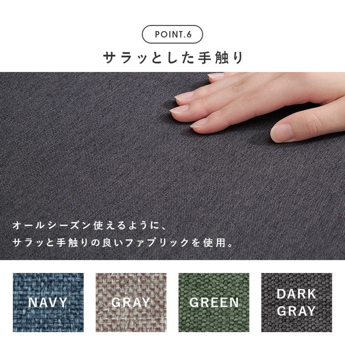 ダイニング 3点セット ケルトS120SDGY3S テーブル:(約)幅120×奥行70×高さ62cm 2P(肘無):(約)幅110×奥行72×高さ70×座面高38cm ベンチ:(約)幅100×奥行40×高さ38cm hgs-3000001115の画像