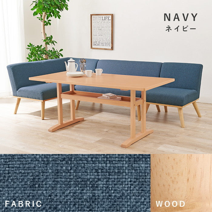 ダイニング コーナー 4点セット（左肘） ケルトS150LDGY4S テーブル:(約)幅150×奥行70×高さ62cm 1P:(約)幅56×奥行72×高さ70×座面高38cm 2P(肘無):(約)幅110×奥行72×高さ70×座面高38cm 2P(片肘):(約)幅130×奥行72×高さ70×座面高38cm hgs-3000001119の画像