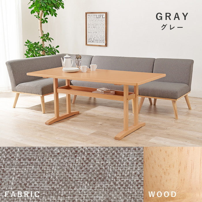 ダイニング コーナー 4点セット（左肘） ケルトS150LDGY4S テーブル:(約)幅150×奥行70×高さ62cm 1P:(約)幅56×奥行72×高さ70×座面高38cm 2P(肘無):(約)幅110×奥行72×高さ70×座面高38cm 2P(片肘):(約)幅130×奥行72×高さ70×座面高38cm hgs-3000001119の画像